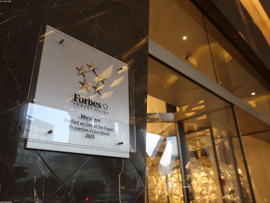 ព័ត៌មានកាស៊ីណូ: ការវិវត្តន៍ និងអនាគត